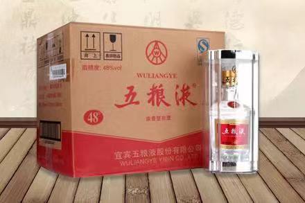 福清五粮液回收