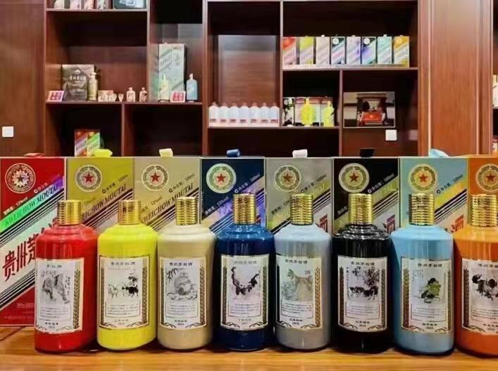 福清名酒鉴定部分方法